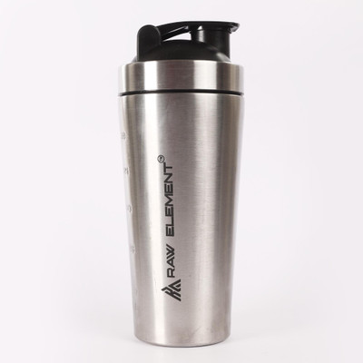 Raw Element 750 ml Steel Sipper(Pack of 1, Silver)