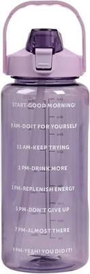 DHANVI ENTERPRISE 2000 ml Plastic Sipper(Pack of 1, Multicolor)