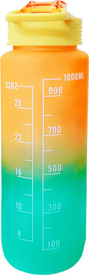 Trade Vibe Goods 1000 ml Plastic Sipper(Pack of 1, Multicolor)