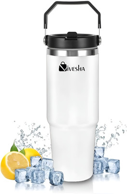 Vivesha 900 ml Steel Sipper(Pack of 1, White)