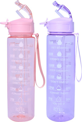 KPJN ENTERPRISES 900 ml Plastic Bottle(Pack of 2, Multicolor)
