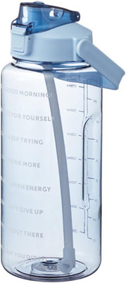 GARIHC ENTERPRISE 2000 ml Plastic Sipper(Pack of 1, Multicolor)