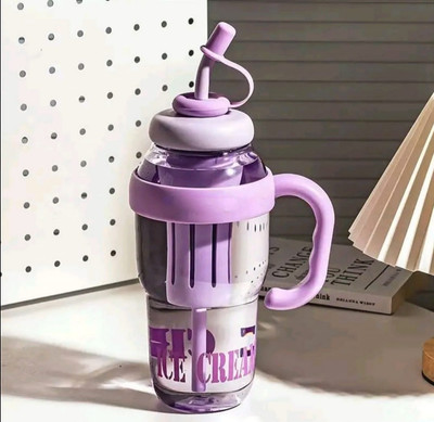 Navmi 1300 ml Plastic Sipper(Pack of 1, Purple)