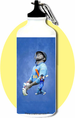 craft maniacs 600 ml Aluminium Sipper(Pack of 1, White)