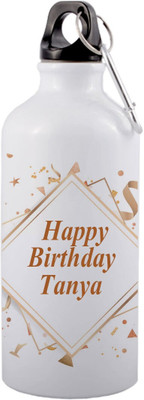 SANNO WORLD 600 ml Aluminium Bottle(Pack of 2, White)