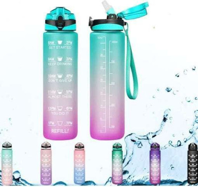 Paradox 1000 ml Plastic, Silicone Bottle(Pack of 1, Multicolor)