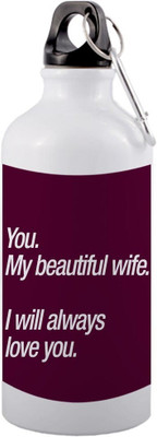 sublix 600 ml Aluminium Sipper(Pack of 1, Multicolor)