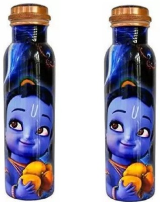 GOLDEN VALLEY Shri Krishna Pure Copper Bottles or Water 1 Litre Water Bottle 1000 ml Bottle(Pack of 2, Multicolor, Copper)