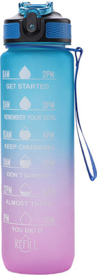 KUBER INDUSTRIES 1000 ml Tritan Bottle(Pack of 1, Multicolor)