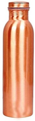 Thathera Pure Copper Water Bottle with Ayurvedic Benefits for Yoga, Fitness & Personal Use 900 ml Bottle(Pack of 1, Copper, Copper)