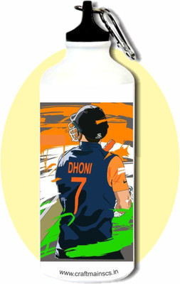 craft maniacs 600 ml Aluminium Sipper(Pack of 1, White)