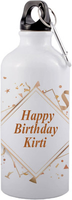 COLOR YARD 600 ml Aluminium Sipper(Pack of 1, White)