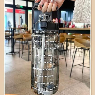PIXNA 2 litre sipper water bottles with motivational time maker 2000 ml Bottle(Pack of 1, Clear, Silicone)