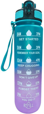 FADIUMS 1000 ml Tritan Sipper(Pack of 1, Multicolor)