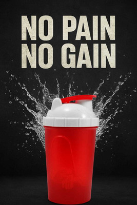 GOKULGOODS 500 ml Plastic Shaker(Pack of 1, Red)