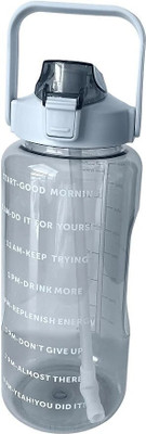 RTEX 2000 ml Plastic Bottle With Drinking Glass(Pack of 1, Grey)