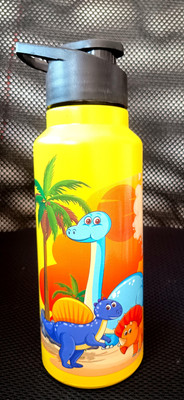 Skanda 750 ml Steel Sipper(Pack of 1, Yellow)