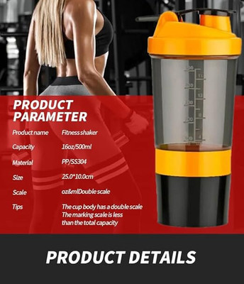 GVJ TRADERS 500 ml Plastic Shaker(Pack of 1, Multicolor)