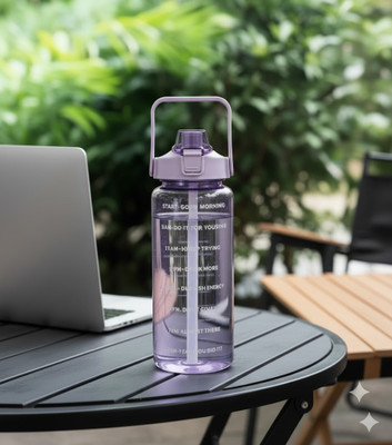 OMZENIMPEX 2000 ml Plastic Sipper(Pack of 1, Purple)