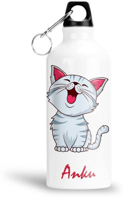 GiftsGlow 750 ml Aluminium Bottle(Pack of 1, Multicolor)