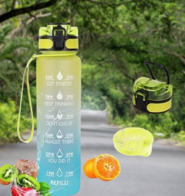 SEKHMET Motivational Water Bottel 1000 ml Bottle With Drinking Glass(Pack of 1, Multicolor, Plastic)