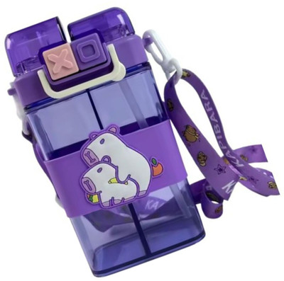 MZ 550 ml Plastic Sipper(Pack of 1, Purple)