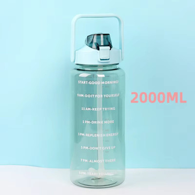hitu 2000 ml Plastic Bottle(Pack of 1, Light Green)