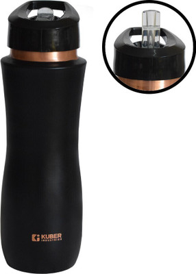 KUBER INDUSTRIES 750 ml Copper Shaker(Pack of 1, Black)