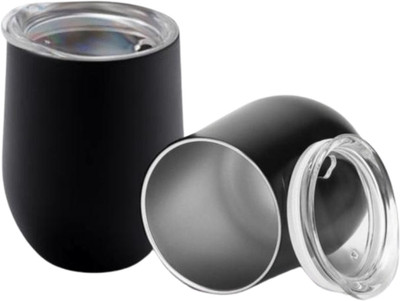 Magnus Gifts 350 ml Stainless Steel Sipper(Pack of 1, Black)