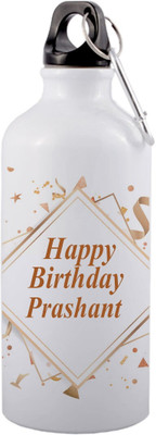 sublix 600 ml Aluminium Sipper(Pack of 1, White)