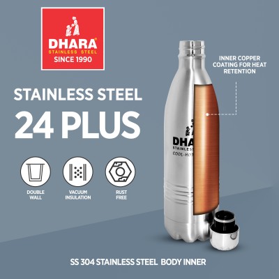 Dhara Stainless Steel Vacuum Insulated 24 PLUS Hot And Cold Thermosteel 350 ml Bottle(Pack of 1, Silver, Steel)