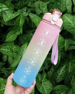 COZYBUYER 900 ml Silicone, Plastic Sipper(Pack of 1, Multicolor)