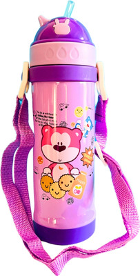 MUSAPRI 500 ml Steel Sipper(Pack of 1, Purple)