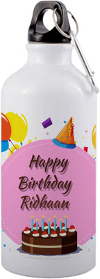 EchoPrints 650 ml Aluminium Sipper(Pack of 1, Multicolor)