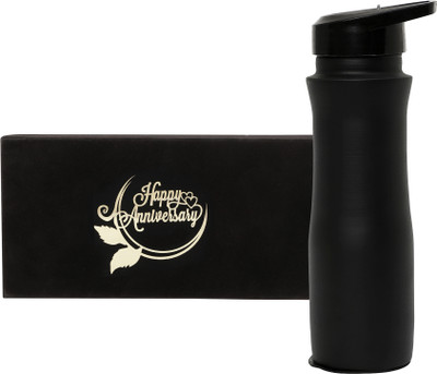 SMILES GIFT 1000 ml Copper Sipper(Pack of 1, Black)