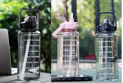 OMZEN 2000 ml Plastic Sipper(Pack of 3, Multicolor)