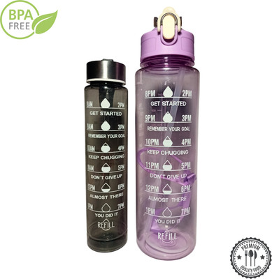cmschupi enterprise 1300 ml Plastic Sipper(Pack of 2, Purple)