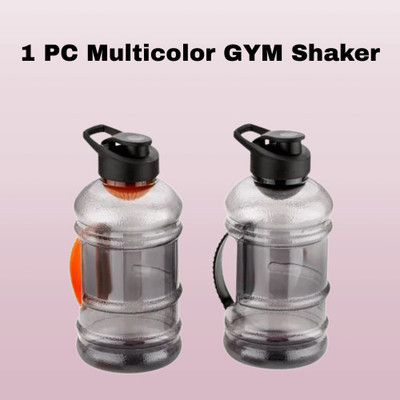 Ameva Gifts 1500 ml Plastic Shaker(Pack of 1, Multicolor)