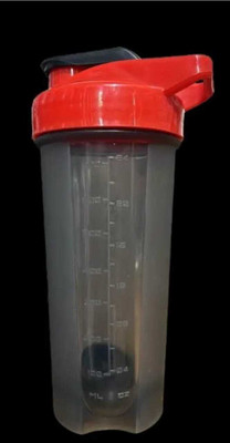 FitFusion 700 ml Plastic Sipper(Pack of 1, Black)