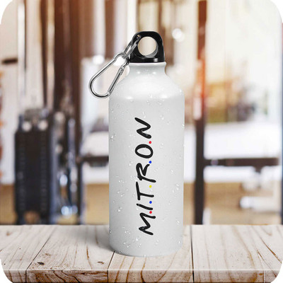 Tee Mafia 330 ml Aluminium Sipper(Pack of 1, White)