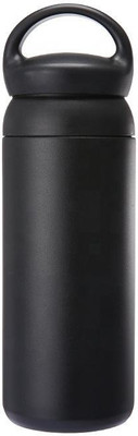 Mocking Bird 500 ml Stainless Steel Bottle(Pack of 1, Black)