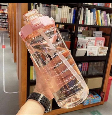 Cookvita 2000 ml Plastic Bottle(Pack of 1, Green)