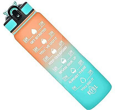 COZYBUYER 1000 ml Silicone, Plastic Sipper(Pack of 1, Multicolor)