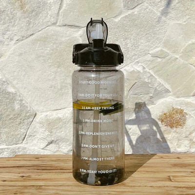 LAZYwindow 2 Litre Motivational Transparent Plastic Water Bottle – BPA-Free & Carry Handle 2000 ml Sipper(Pack of 1, Black, Plastic)