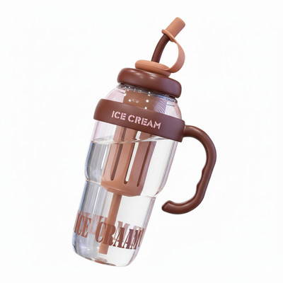 Chiomino 1300 ml Plastic Sipper(Pack of 1, Brown)