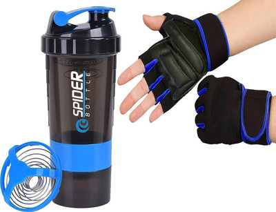 TRUE INDIAN 500 ml Plastic Shaker(Pack of 2, Blue)
