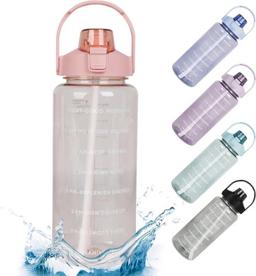 TRK HUB 2000 ml Plastic Sipper(Pack of 1, Multicolor)