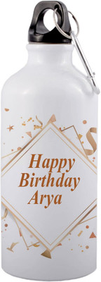 COLOR YARD 600 ml Aluminium Sipper(Pack of 1, White)