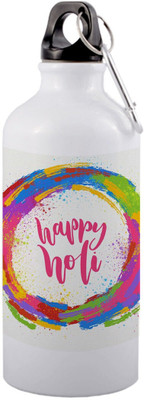 sublix 600 ml Aluminium Sipper(Pack of 1, White)