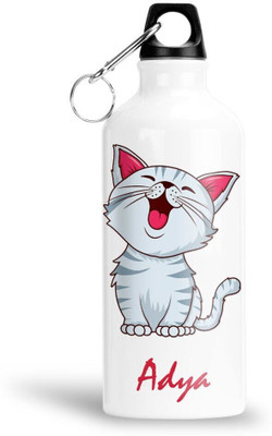 Theelevenstore 750 ml Aluminium Bottle(Pack of 1, Multicolor)